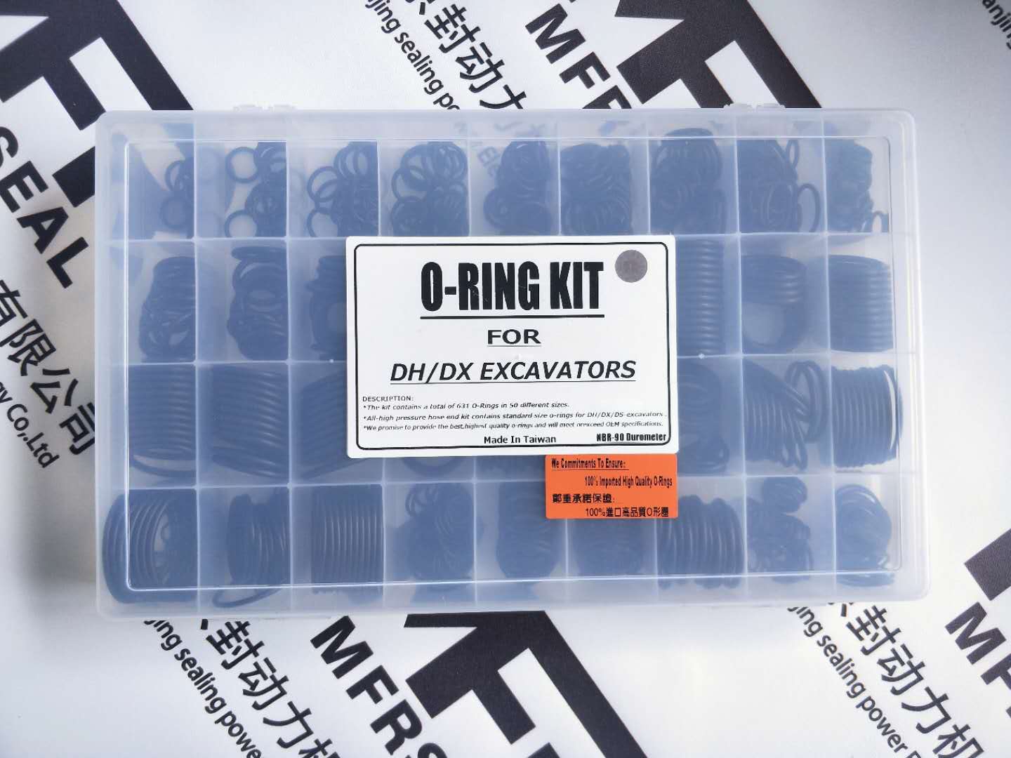 ɽDOOSAN MھCbȦ EXCAVATOR BOX O-RING